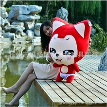 1.2米特大号阿狸公仔桃子趴趴抱抱狸情侣玩偶生日礼物