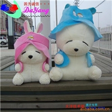 厂家混批定做40cm公仔兔子填充毛绒玩具情侣流氓兔子毛绒公仔兔