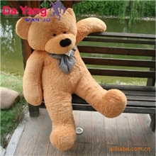 厂家供应NICI毛绒玩具泰迪熊毛毛熊BOYDS1.2米林嘉欣抱熊