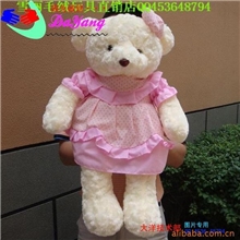 混批毛绒玩具情侣泰迪熊玫瑰绒穿裙公主熊80厘米毛绒娃娃大抱熊