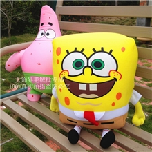 海绵宝宝与派大星公仔胖大星泡沫粒子玩具纳米毛绒玩具公仔大号