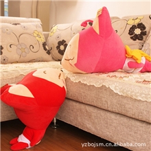 阿狸公仔趴趴狸特大号桃子抱抱狸1.2M大娃娃毛绒玩具批发