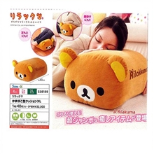 轻松小熊枕头靠垫长方形馒头抱枕布娃娃批发