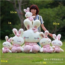 碎花兔眯眼兔70厘米1米毛绒玩具婚庆礼品可印LOGO
