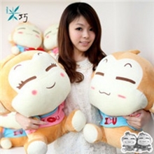 正版情侣猴子悠嘻猴公仔嘻哈猴毛绒玩具小额批发婚庆压床娃娃