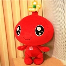 西安世园会吉祥物长安花公仔布娃娃毛绒玩具正版清仓处理