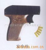 供应发铃枪及体育器材