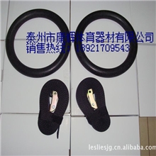 可调节健身房家用体操比赛用健身ABS吊环引体向上倒挂健身器材