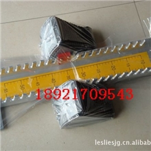 橡胶塑料跑道比赛专用起跑器联体铝合金起跑器厂家直销