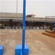 【特价直销】多款预制配重移动排球架排球柱祥云精品球柱