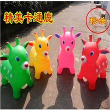 新料卡通鹿批发价儿童玩具跳跳马充气跳跳