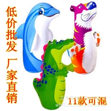 15款动物不倒翁玩具大号充气不倒翁儿童充气玩具批发91cm沙底