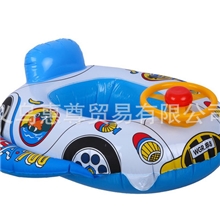 水上汽车艇充气泳圈批发汽车喇叭艇游泳圈儿童座圈