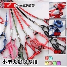 狗绳子印花胸背带+牵引绳小型犬适用(长120cm宽1cm)宠物狗绳