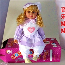 厂家直销新款正宗24寸仿真娃娃音乐娃娃一件起批F-16