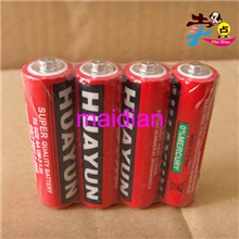 5号华云电池电动玩具专用电池华太泰玩具配用批发0.25元每节