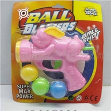 乒乓球枪（兔子）红黄绿