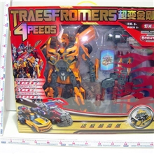 终极版大黄蜂变形金刚298-1带组装配件超大礼盒玩具