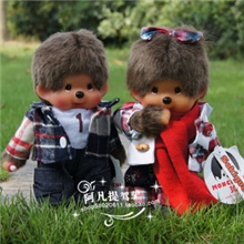 蒙奇奇公仔娃娃玩具港版20CM情侣生日圣诞节礼物送女友