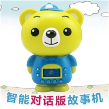 厂家直销麦迪熊塑胶故事机批发4G内存可下载更新淘宝代理加盟