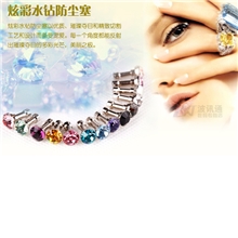 苹果iphone4s手机防尘塞note2耳机塞mate闪钻水钻