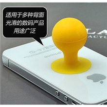 批发！章鱼球支架圆形吸盘手机桌面支架懒人桌面电影硅胶小吸盘