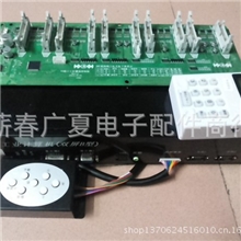 2013最热门打鱼机套件热售中捕鱼游戏机主板套件