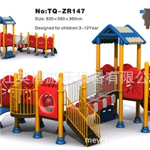 【浙江英博】组合滑梯儿童滑梯塑料滑梯大型滑梯滑梯