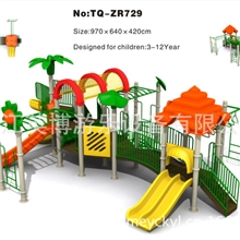 TQ-ZR729自然小博士