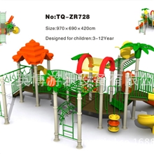 TQ-ZR728自然小博士