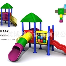 【浙江英博】组合滑梯儿童滑梯塑料滑梯大型滑梯滑梯