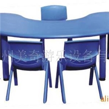 台州美奇游乐幼儿课桌椅1065A