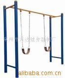 供应儿童游乐产品户外秋千-B