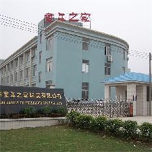 【厂家直销】安全地垫橡胶地垫幼儿园地垫加厚地垫