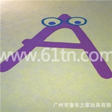 幼儿塑胶地垫橡胶地垫幼儿园室内外地垫幼儿草坪TN-P118A