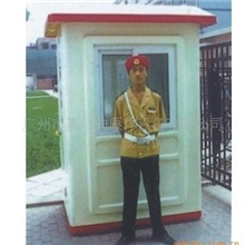 供应保安亭JLD-192P（120*150*225CM）