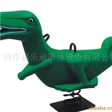 供应游乐设备、幼儿玩具系列、双人恐龙摇乐