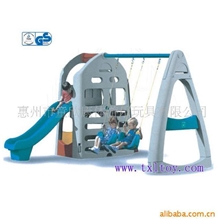 供应笑咪咪滑梯秋千、儿童玩具、户外用品、塑料制品