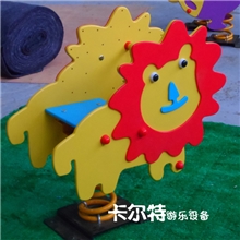 卡尔特室外摇摇乐/PE摇摇乐/双色狮子摇摇乐/儿童摇马/儿童玩具