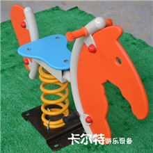 卡尔特游乐设备/PE摇摇乐/飞马摇摇乐/幼儿园玩具/淘气堡/摇摇乐