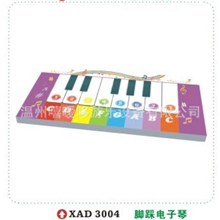 游乐设备室内儿童电动玩具厂家淘气堡配件脚踩电子琴