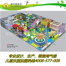 游乐设备厂家供应2013全新高档室内儿童乐园淘气堡
