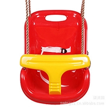 厂价小额小量混批/时尚个性高背活动扶手PE塑料幼儿秋千批发