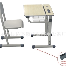 育才正品多功能课桌椅|学生培训桌上课桌最好的课桌椅厂家YCY-036