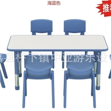 育才儿童幼儿长方形桌|彩色塑料桌|幼儿园课桌椅|六人长桌YCY-061