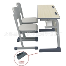 育才正品多功能课桌椅|学生培训桌上课桌最好的课桌椅厂家YCY-034