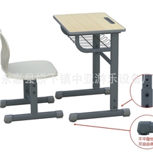 育才正品多功能课桌椅|学生培训桌上课桌最好的课桌椅厂家YCY-103