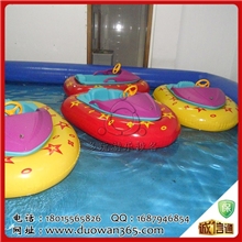 优质碰碰船订购首选苏州多玩游乐电动碰碰船充气水上电动碰碰船