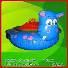 特价促销！新款电动碰碰船河马造型儿童水上碰碰船全网最低折扣