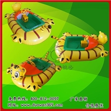 儿童电瓶船水上电瓶船多玩游乐水上儿童电瓶船质量好售后放心